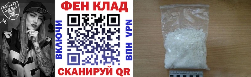 Амфетамин Розовый  цена   Вологда 