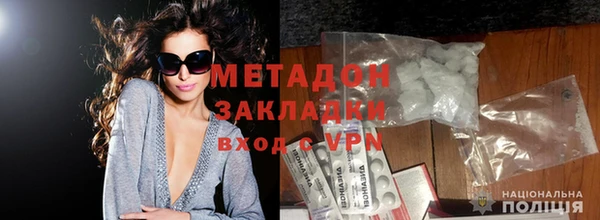 круглые Вязьма