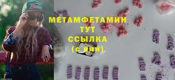 круглые Вязьма