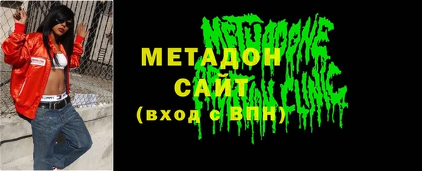 круглые Вязьма