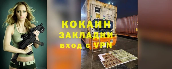 круглые Вязьма