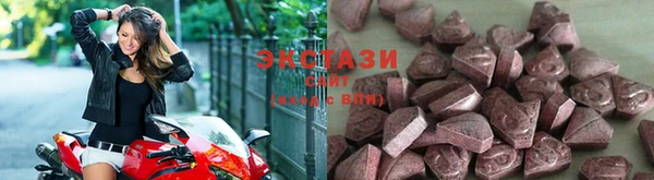 дистиллят марихуана Вяземский
