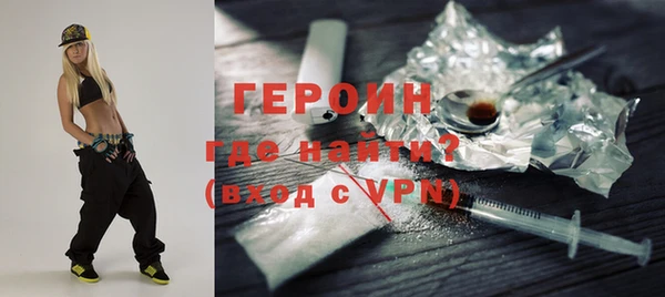 круглые Вязьма