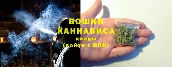 круглые Вязьма