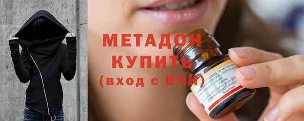 круглые Вязьма