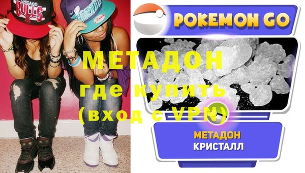 ALPHA PVP Вязники