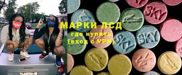 круглые Вязьма