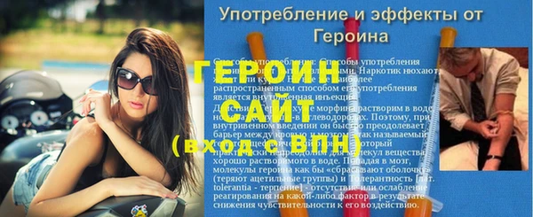 дистиллят марихуана Вяземский