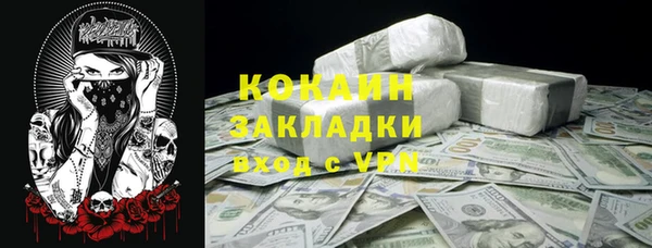 круглые Вязьма