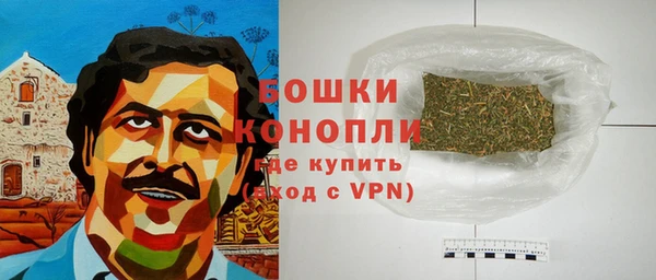 ALPHA PVP Вязники