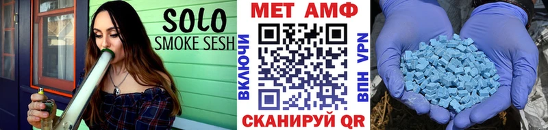 где купить   ссылка на мегу вход  Метамфетамин Декстрометамфетамин 99.9%  Вологда 